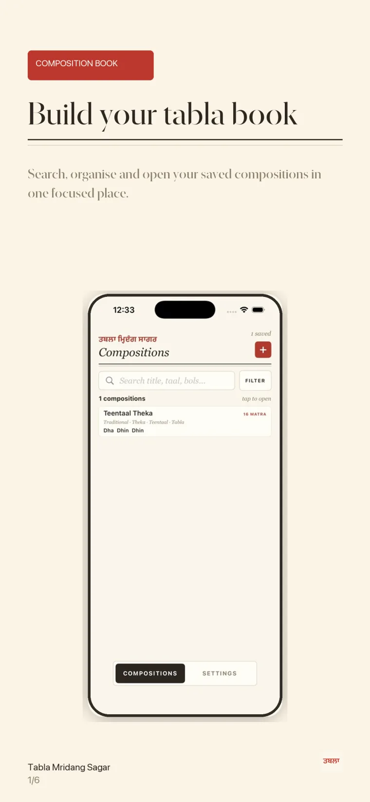 Composition book screen listing saved tabla compositions with search and filter.
